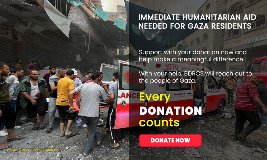 Call For Gaza