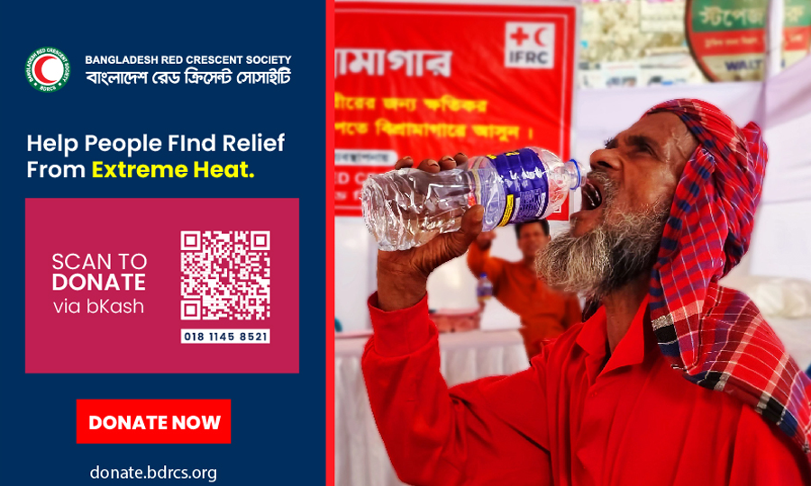 Heatwave Action Fund