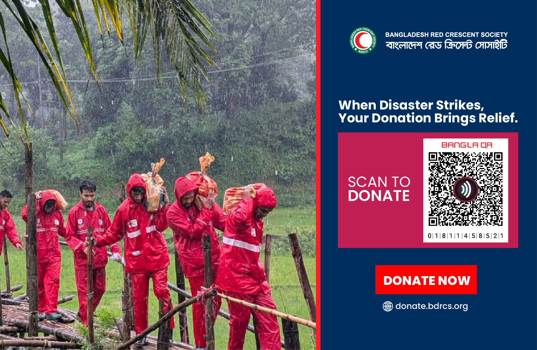 BDRCS 2026 Flood Response fundraising appeal