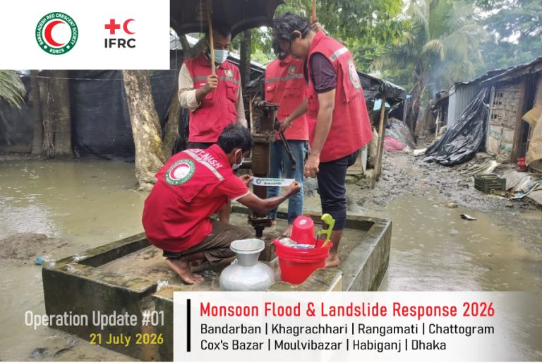 Operation Update #01- Monsoon Flood & Landslide Response 2026