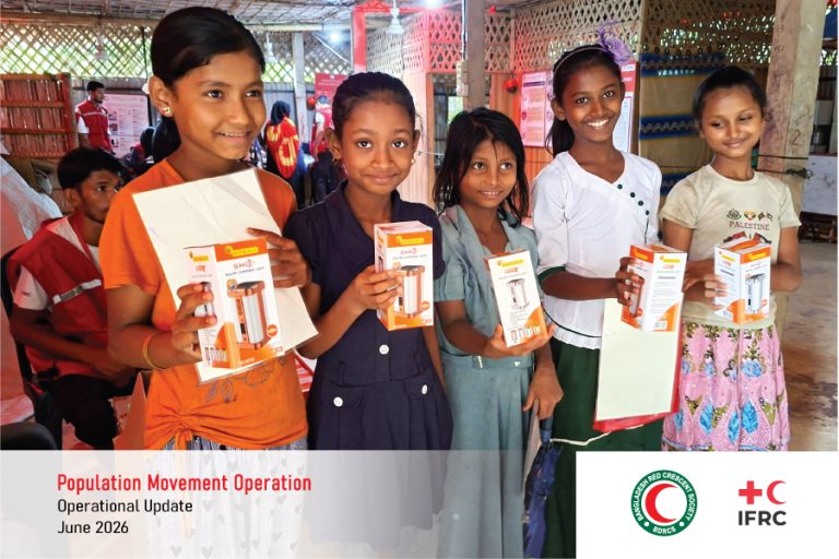 PMO Operational Update June’26