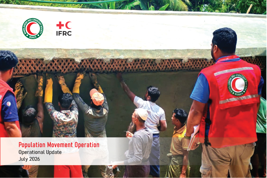 PMO Operational Update July’26