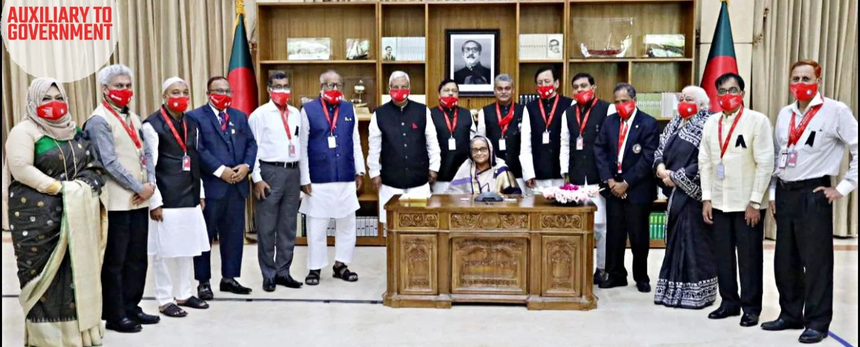 Meeting Prime Minister